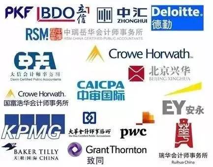 sql 数据库 事务