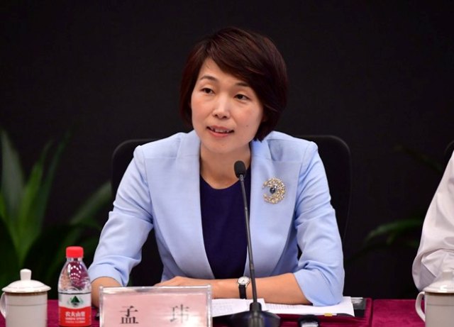 国家发展改革委举行新闻发布会介绍企业双创示范基地建设成效