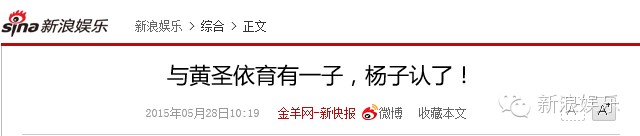 当年那些惊鸿一瞥的偶像剧女主们,她们还好吗?