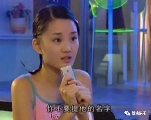 当年那些惊鸿一瞥的偶像剧女主们，她们还好吗？