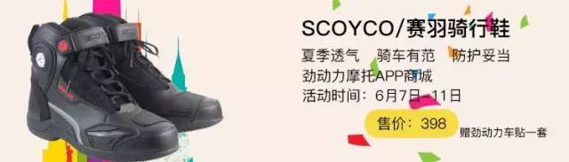 胡斯瓦纳701两款新车路试谍照