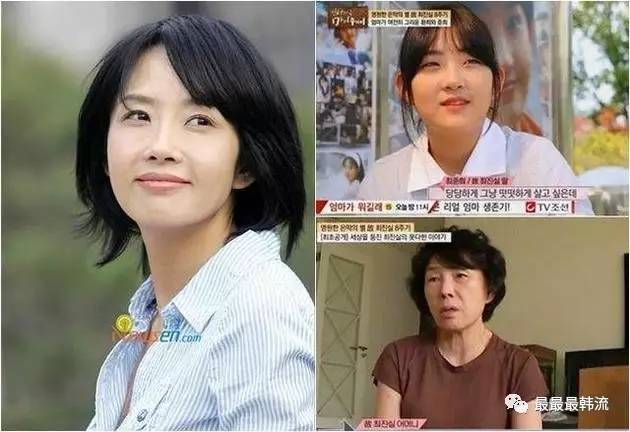 父母亲人连环上吊自杀后…十几岁的她竟然也开始PO上吊照了!