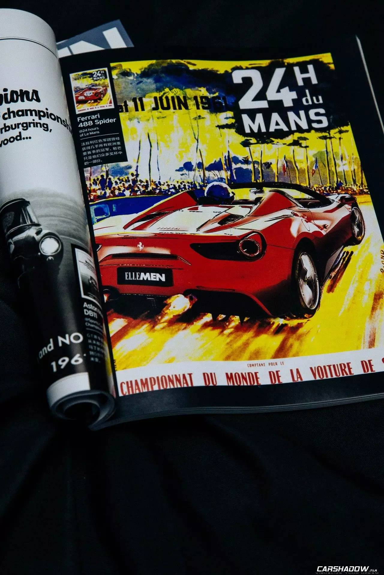 “幕后曝光” 老海报 新玩法