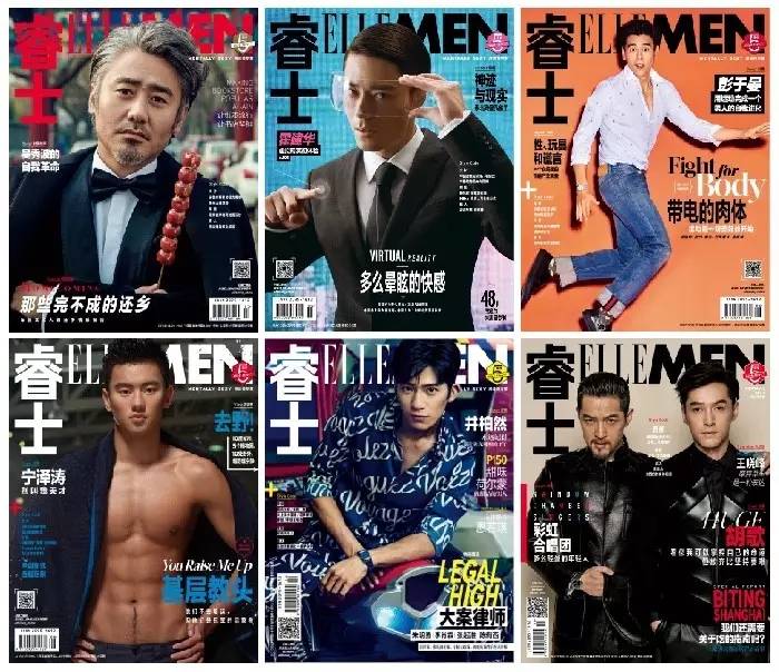 “幕后曝光” 老海报 新玩法