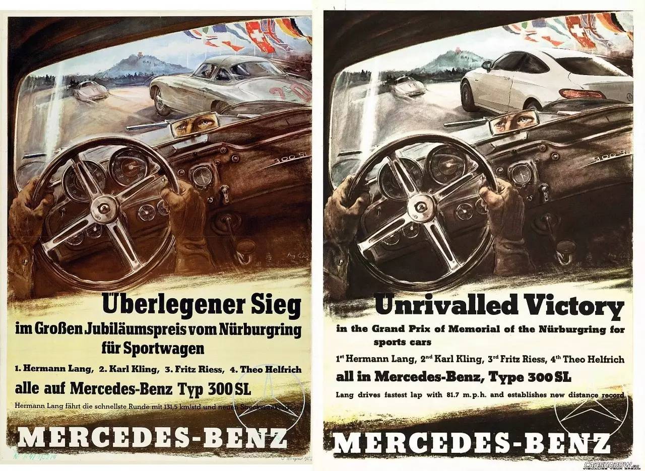 “幕后曝光” 老海报 新玩法