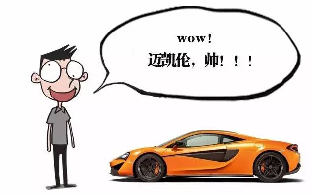 保养竟然不花钱？！会玩车的就是这么荣耀！