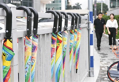 中国共享经济被指发展过度 带来问题远超解决