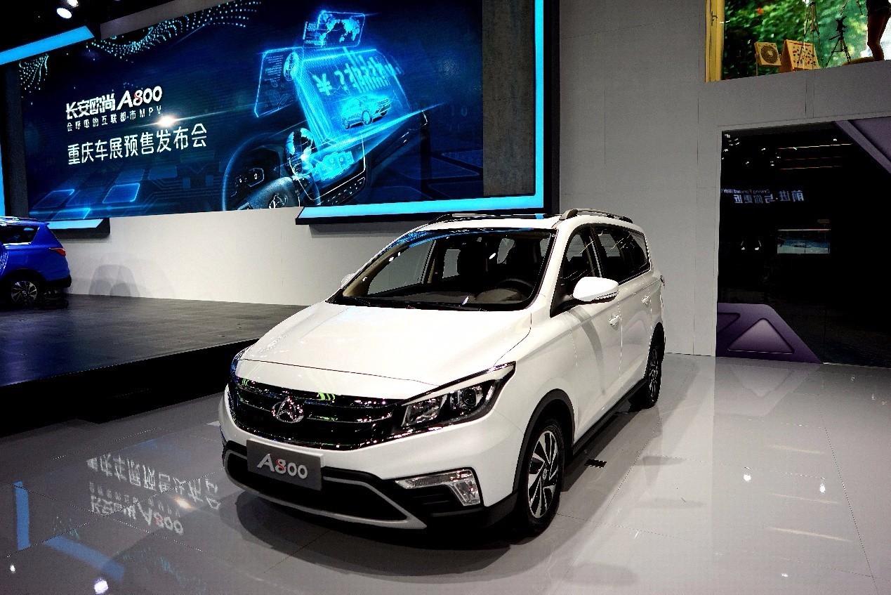 重庆车展猛料多：那台“怎么还不上市”的MPV终于发布预售价了！
