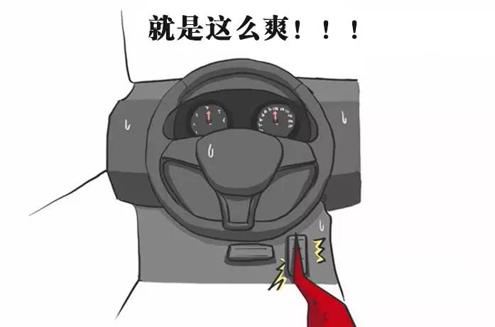 保养竟然不花钱？！会玩车的就是这么荣耀！