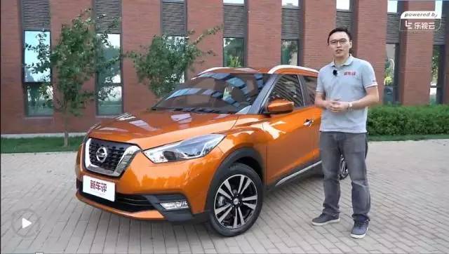 日产劲客：做一个低调的贴心小暖男，你愿意吗？