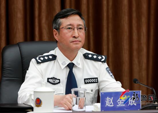 全省公安机关推进两学一做常态化制度化暨机关作风整顿工作会议召开