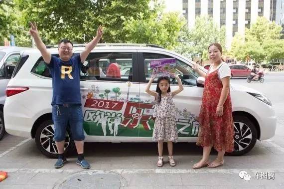 乐+精神继续传递，长安欧尚用笑声填满夏季