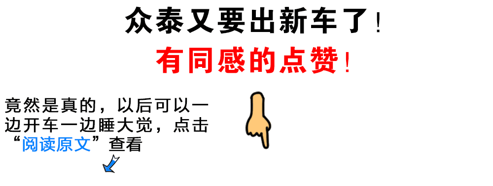 宝马终于鼓起勇气出“X7”了，可没想到的是......