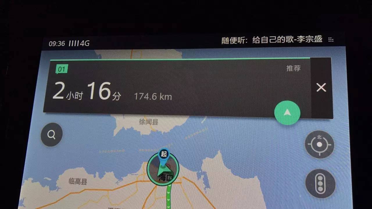 百公里油耗3.1升，让我教你如何做到？