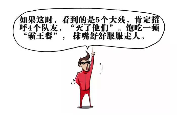 保养竟然不花钱？！会玩车的就是这么荣耀！