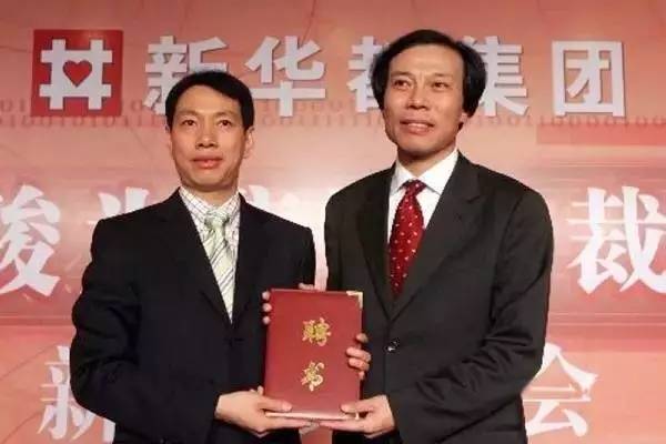 这个人小学都没毕业|陈发树|新华都|云南白药_新浪财经_新浪网