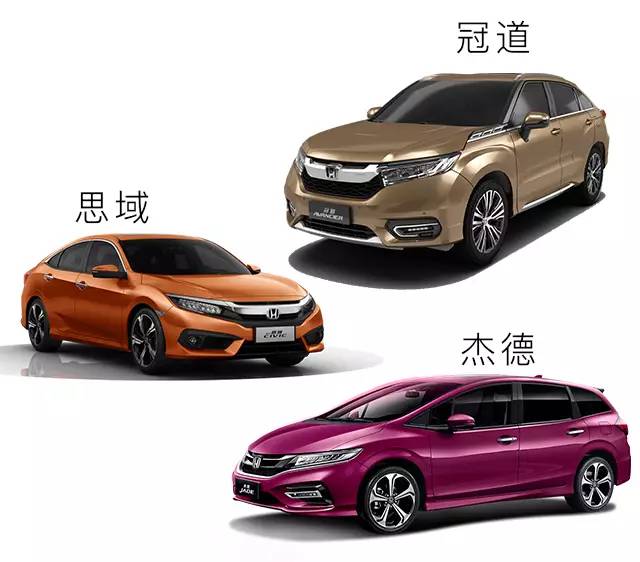 5万到20万这些车有同级最佳的发动机，省油又有力！