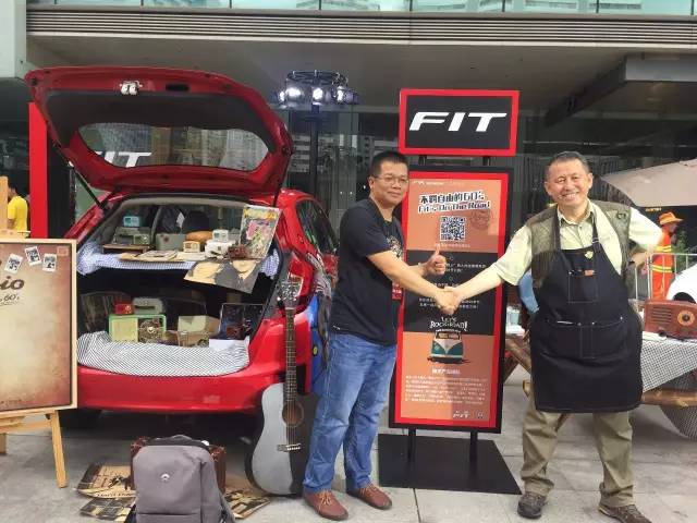 飞度潮玩Party，年轻应该是这种活法？