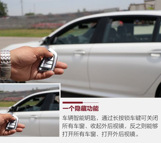 前卫的怪兽 体验全新一代BMW 5系黑科技