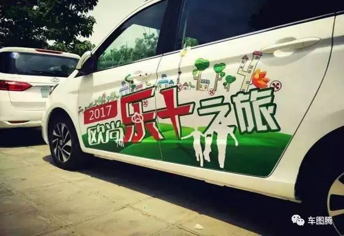 乐+精神继续传递，长安欧尚用笑声填满夏季