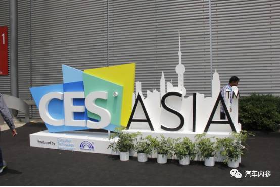 电子产品丰富了汽车，汽车也改变了CES