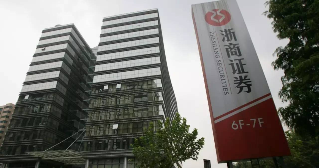推迟三周,浙商证券如愿发行,28家上市券商重要指标重打排位赛