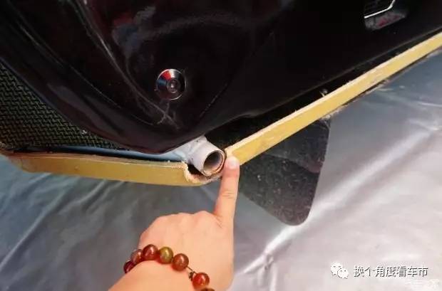 大唐荣耀之北汽