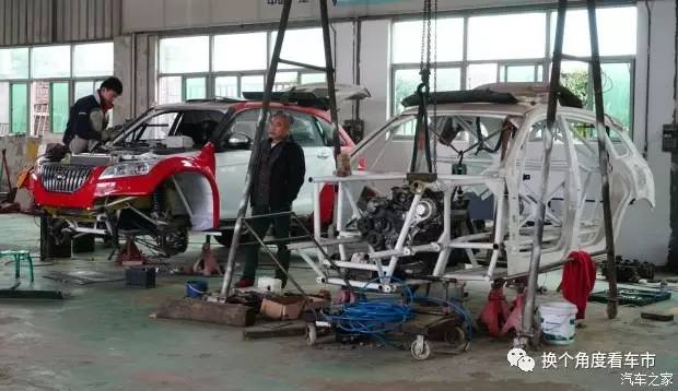 大唐荣耀之北汽