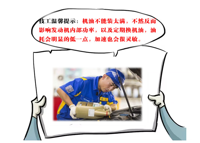 保养竟然不花钱？！会玩车的就是这么荣耀！