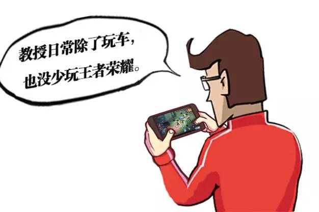 保养竟然不花钱？！会玩车的就是这么荣耀！