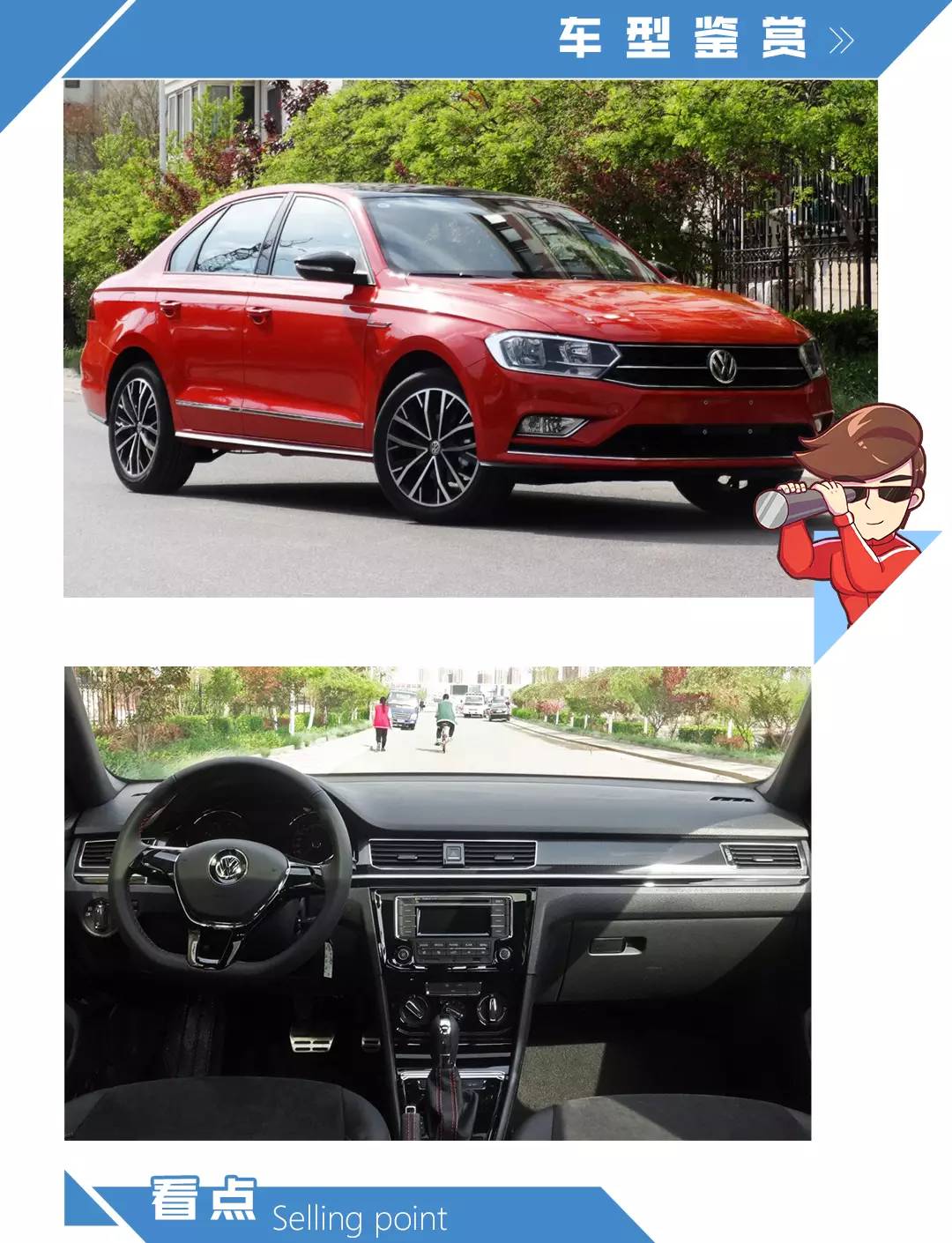 这些传说开不坏的车，想不到养车也这么便宜！