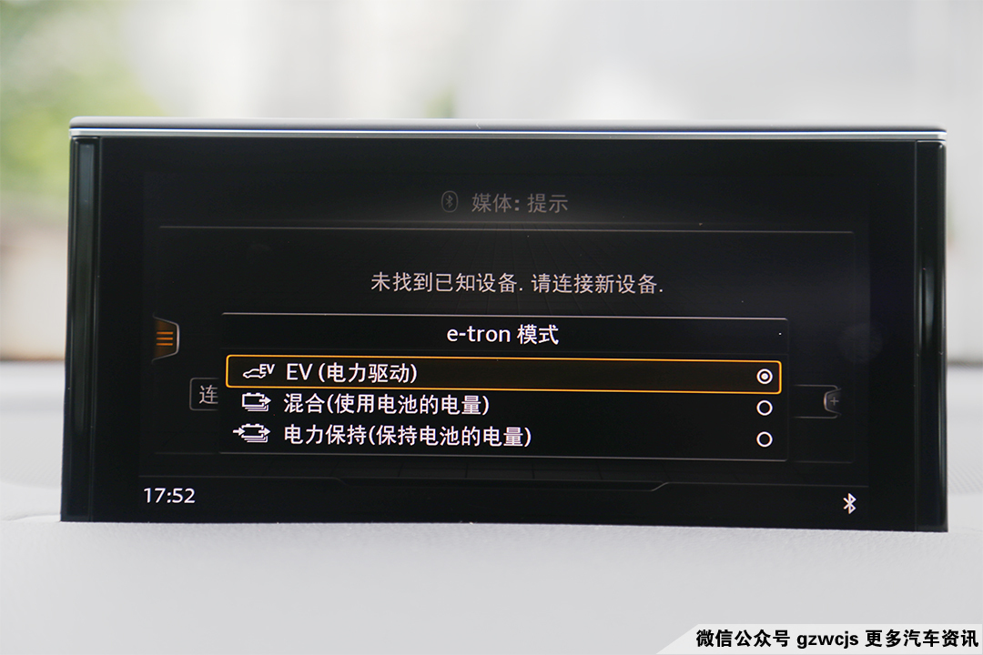 1箱油能开1000公里？！这款中大型SUV厉害了...