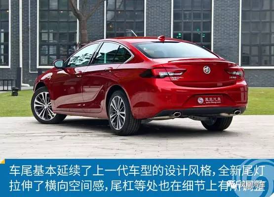 据说，月薪2.4万的85后才开得上全新一代君威