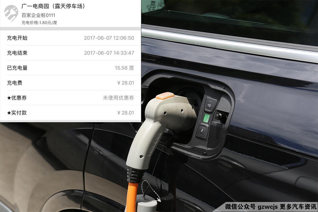 1箱油能开1000公里？！这款中大型SUV厉害了...