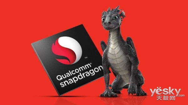 传高通骁龙系列命名规则有变:MSM改为SDM