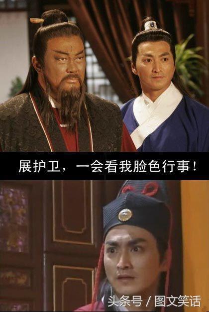 图文笑话:看妹子这店铺不小,做什么生意的啊