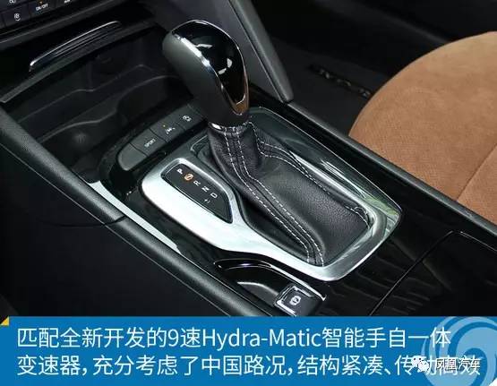 据说，月薪2.4万的85后才开得上全新一代君威