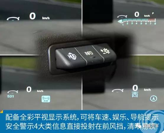 据说，月薪2.4万的85后才开得上全新一代君威