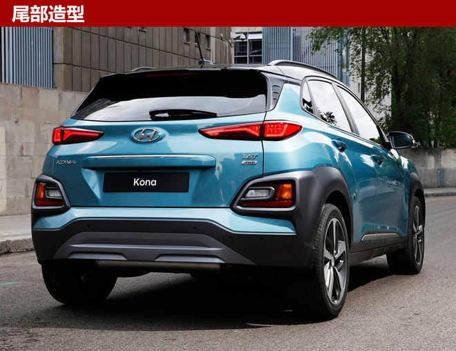 现代全新小SUV本月海外上市 或11月入华