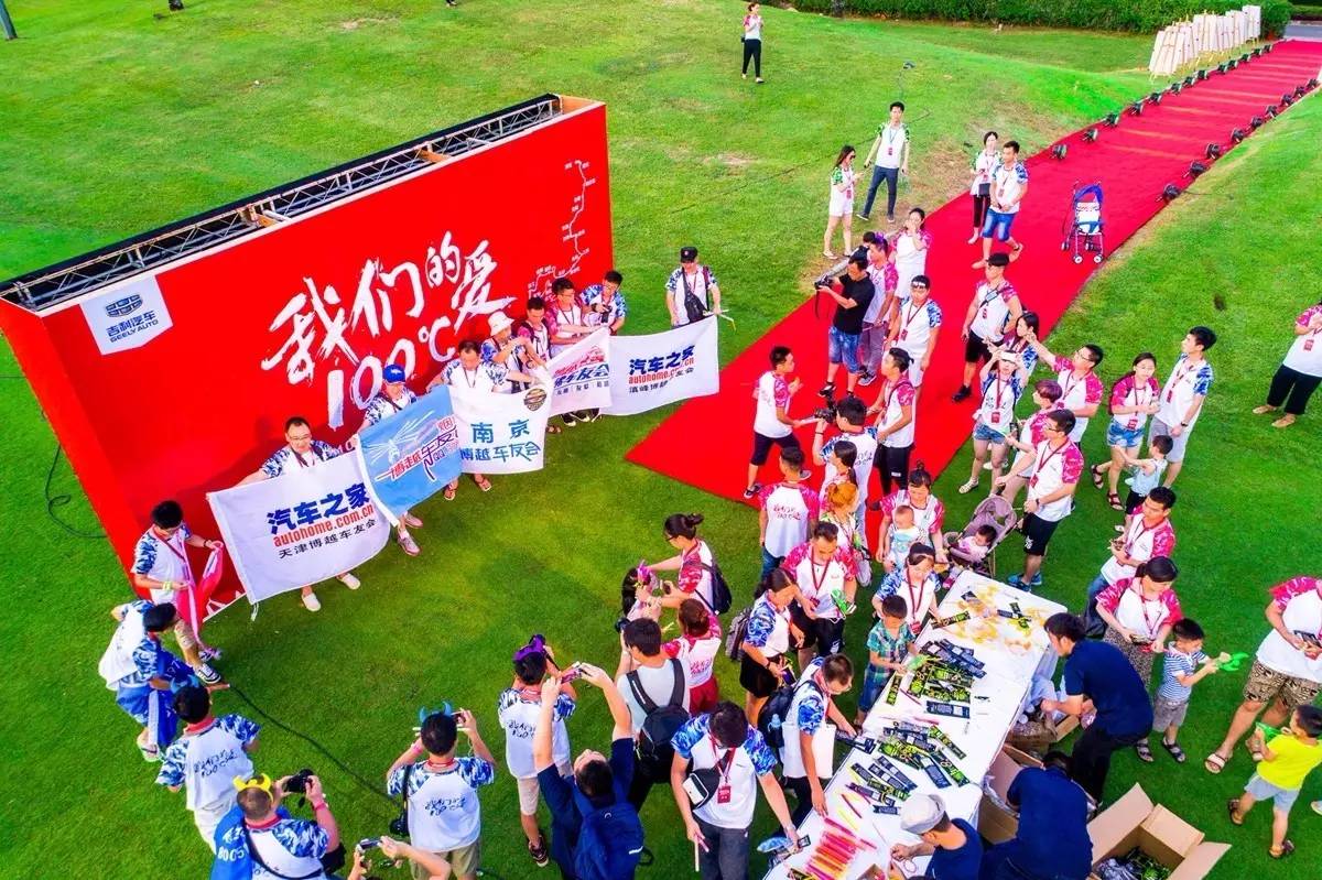 月销两万，博越还需要用“马拉松”证明自己吗？