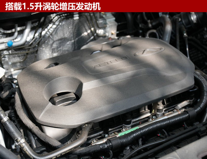 奇瑞全新一代瑞虎5路试谍照 三季度上市