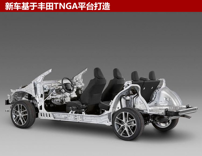 广丰新一代凯美瑞谍照 外观更加年轻化