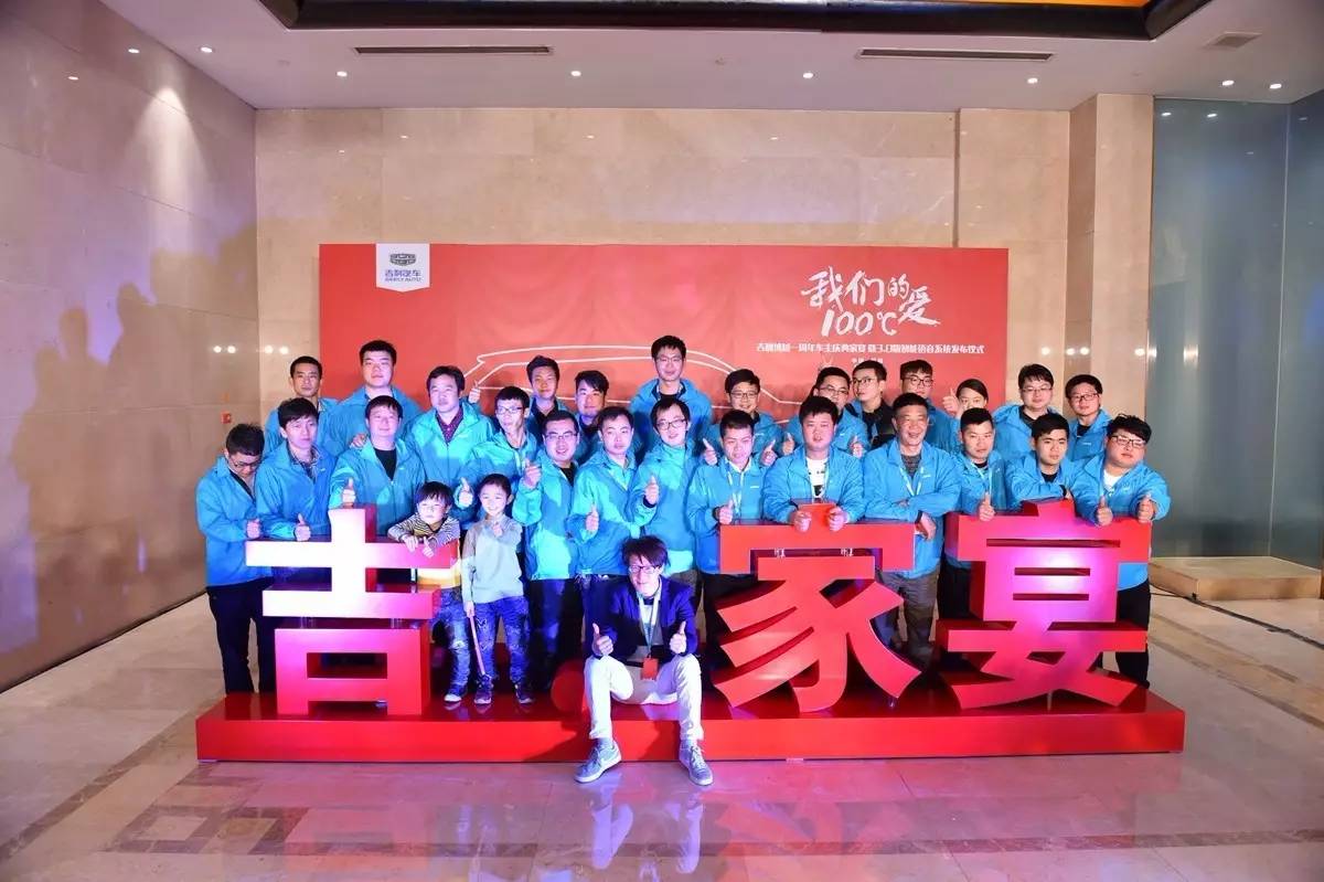 月销两万，博越还需要用“马拉松”证明自己吗？