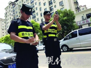 常州 最严交通整治 来了,违章不但罚款还要记分