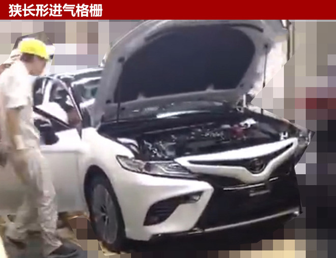 广丰新一代凯美瑞谍照 外观更加年轻化