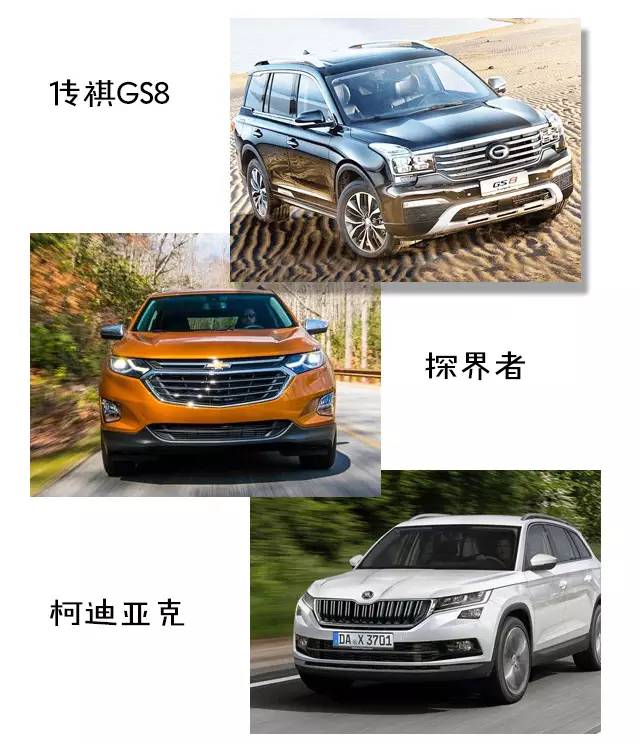 这款十几万的哈弗比途昂还大，真的值得买吗？