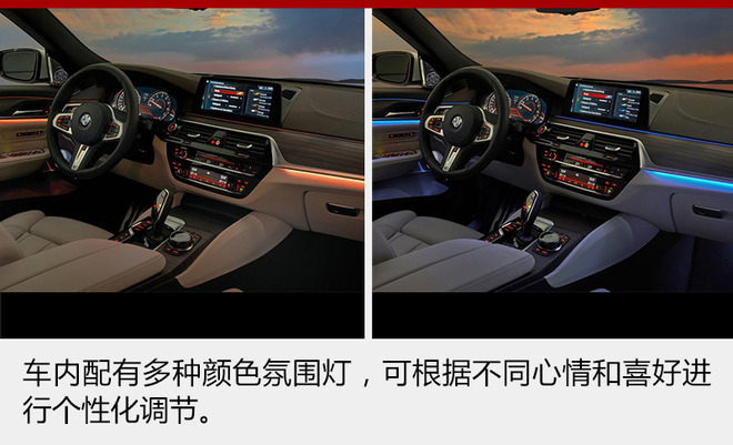 全新宝马6系GT年内上市 车身大幅减重