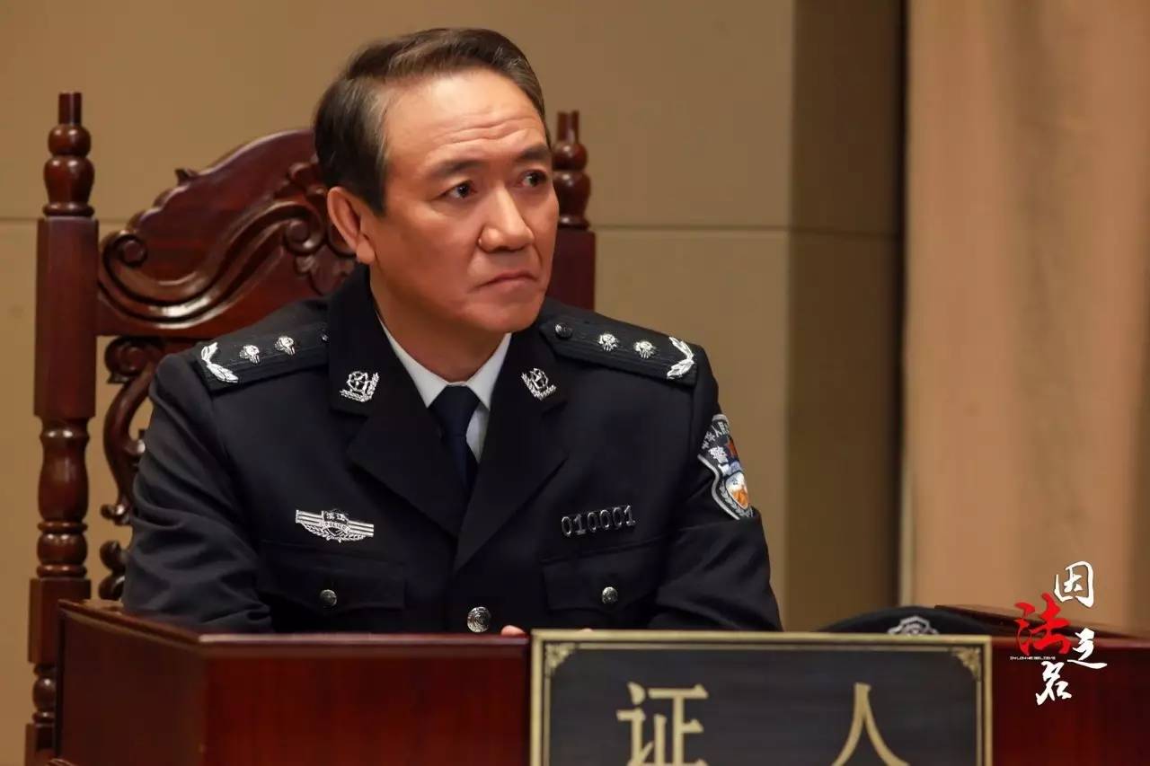 【专访】赵冬苓:《因法之名》落笔冤案平反,是因为对法治有信心