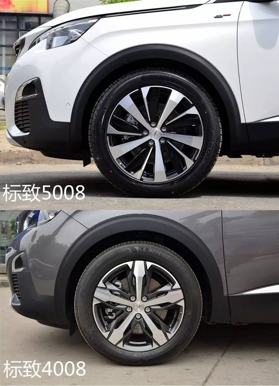 导购 | 兄弟情深，标致5008与标致4008到底买谁好？
