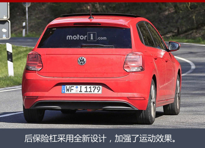 全新一代Polo本月16日发布 增全景天窗